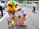 子ども