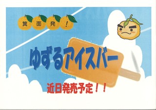 20170606091448_001.jpg