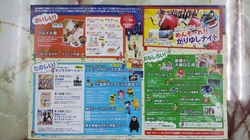 20130722_141603.jpg