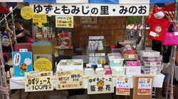 20130728_151150.jpg