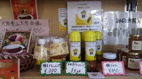 20130909_160541.jpg