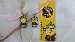20130909_175554.jpg