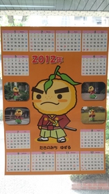 20131008_092734.jpg