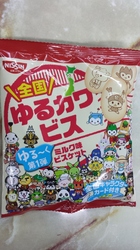20131015_134438.jpg