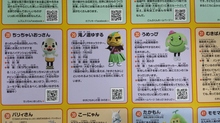 20131015_200604.jpg