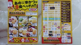 20131017_204003.jpg