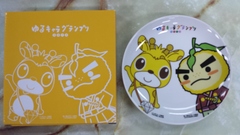 20131017_204044.jpg