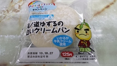 20131023_175115.jpg