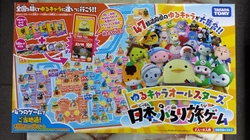 20131028_182240.jpg