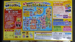 20131028_182251.jpg