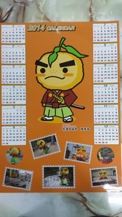 20131031_175432.jpg