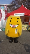 20131104_123329.jpg