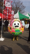 20131104_132924.jpg
