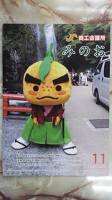 20131105_093421.jpg