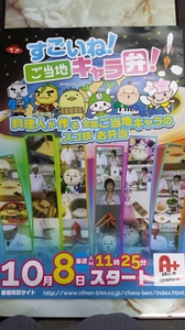 20131107_151253.jpg