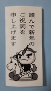 20140116_220026.jpg