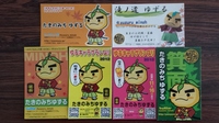 20140129_162633.jpg