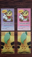 20140129_162741.jpg