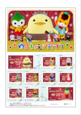 無題.png